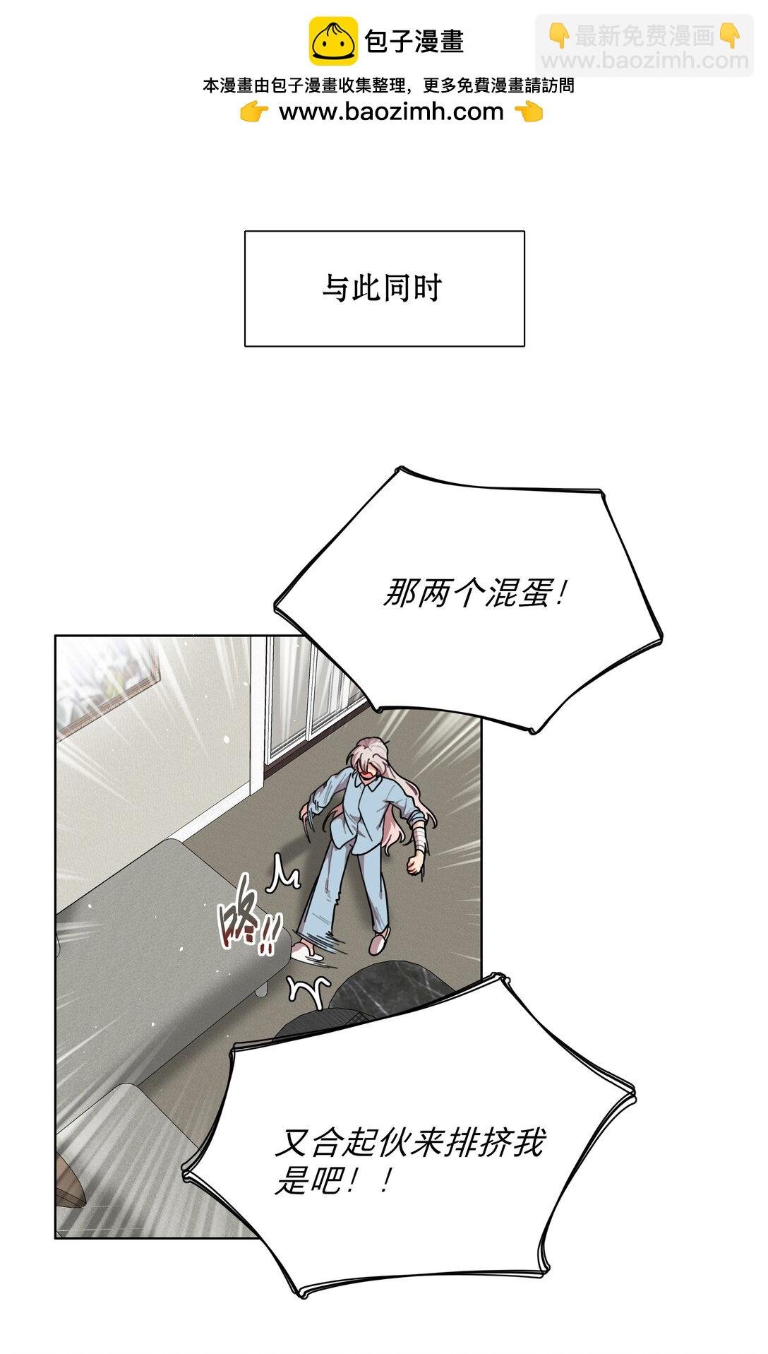 79 张红霞的心里话