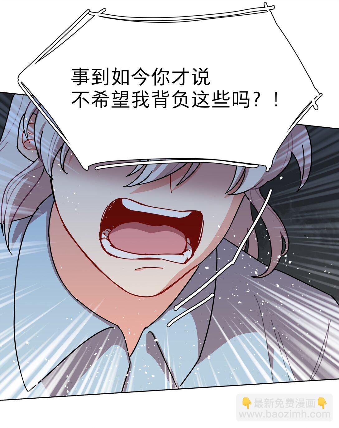 79 张红霞的心里话