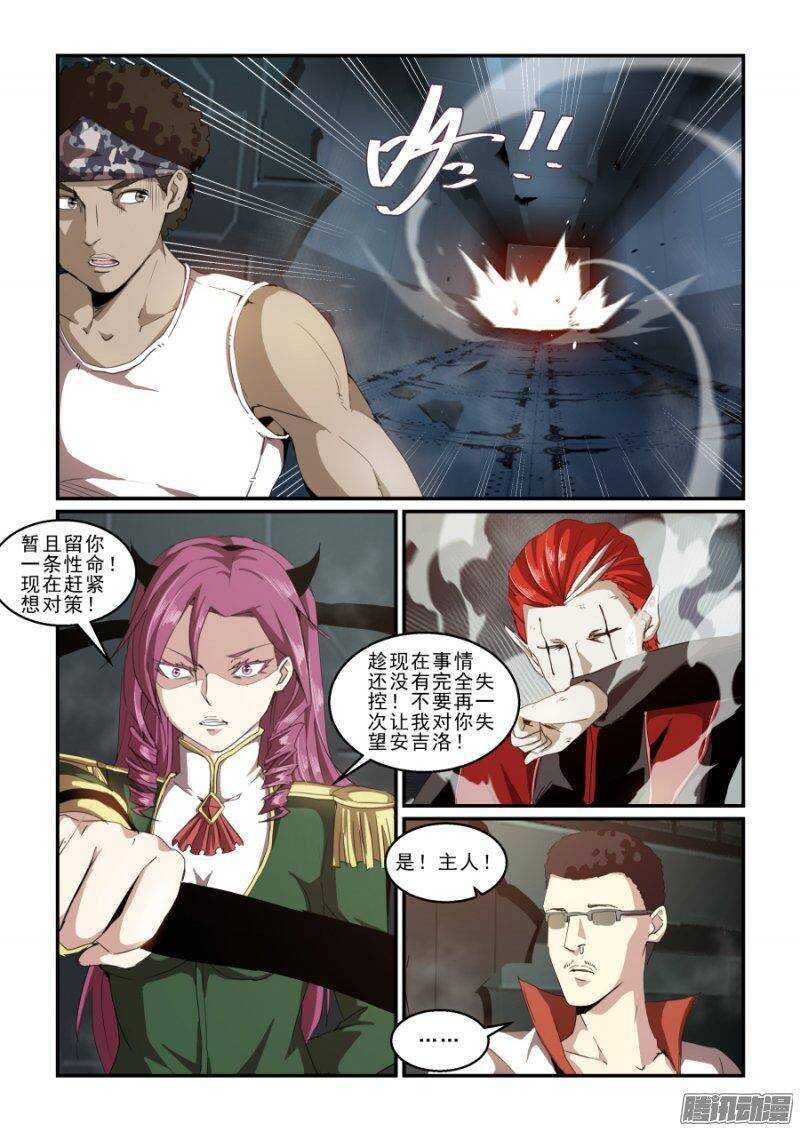 第二季23.实战训练