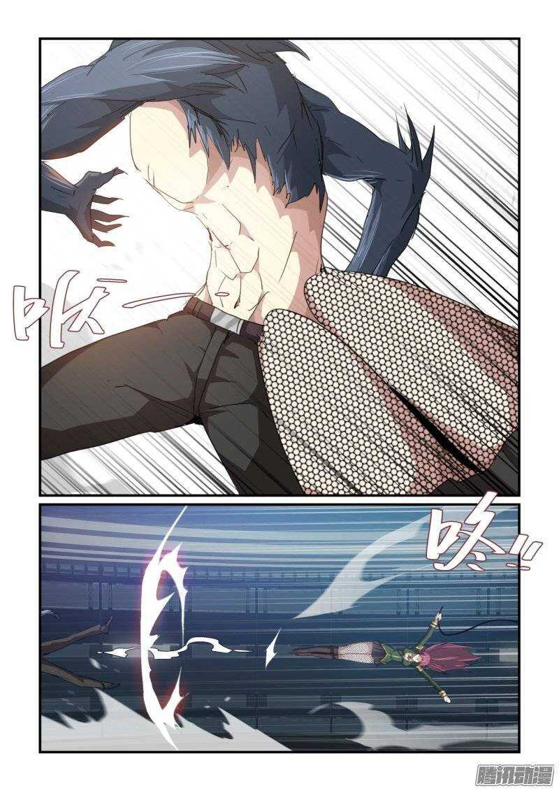 第二季42.压倒性