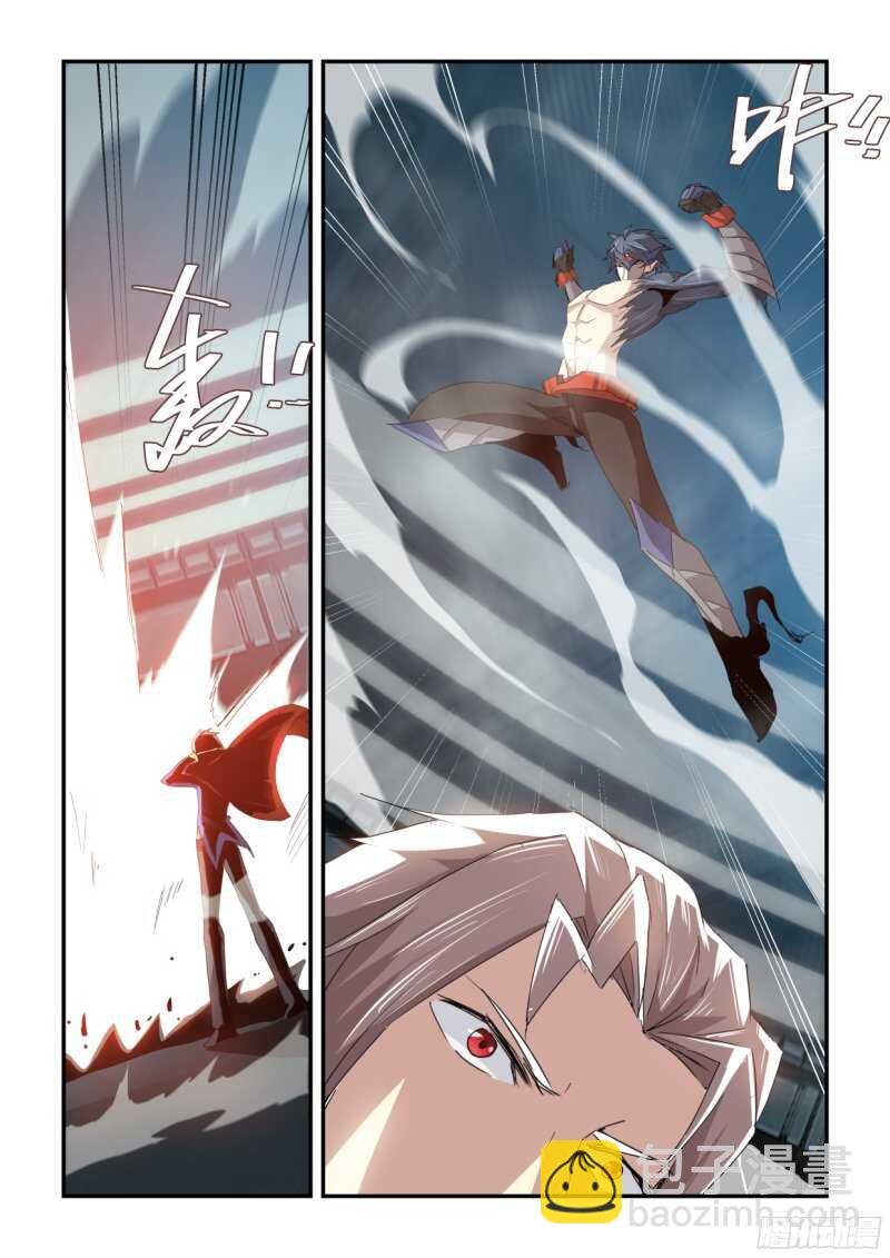 第二季最终回.带回来！