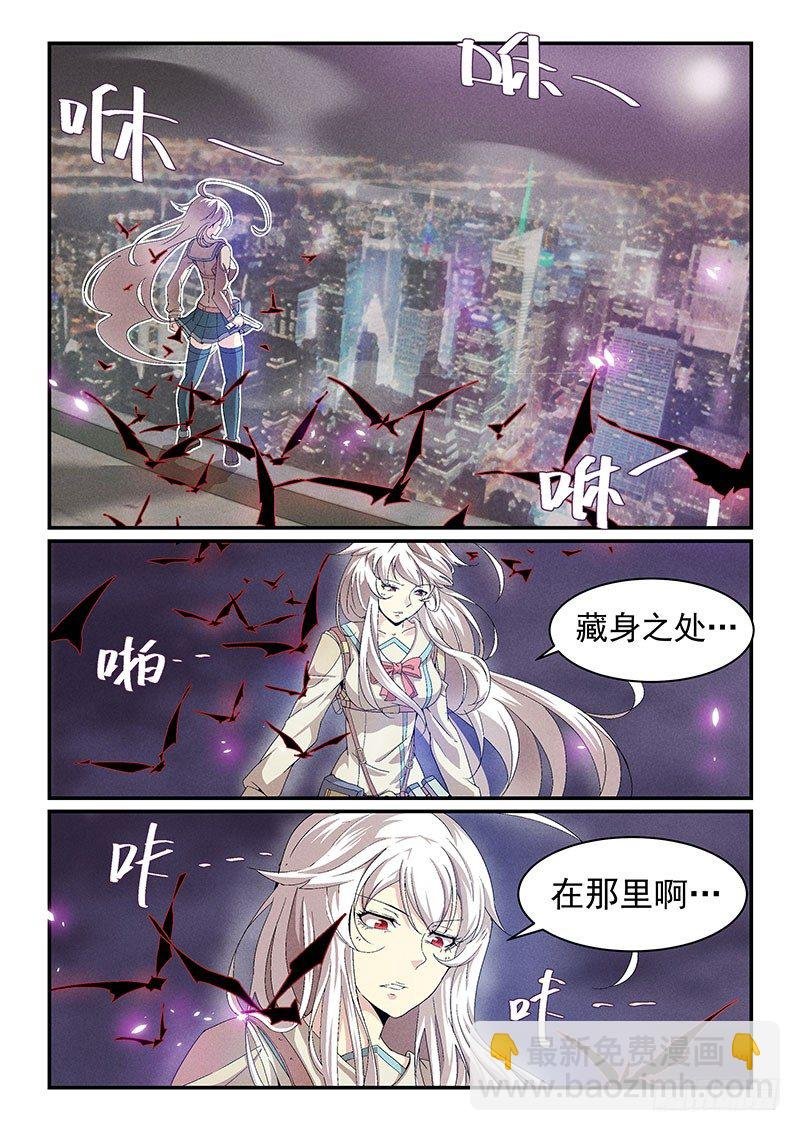 No.14 今晚，猎个痛快