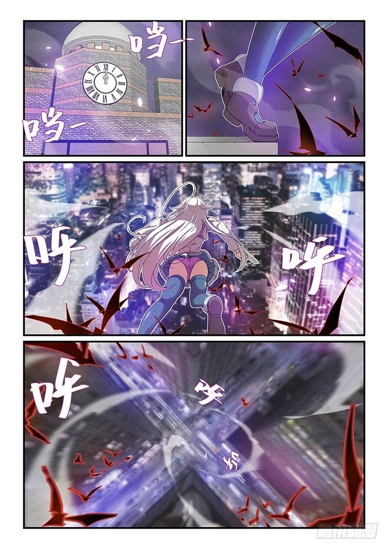 No.14 今晚，猎个痛快