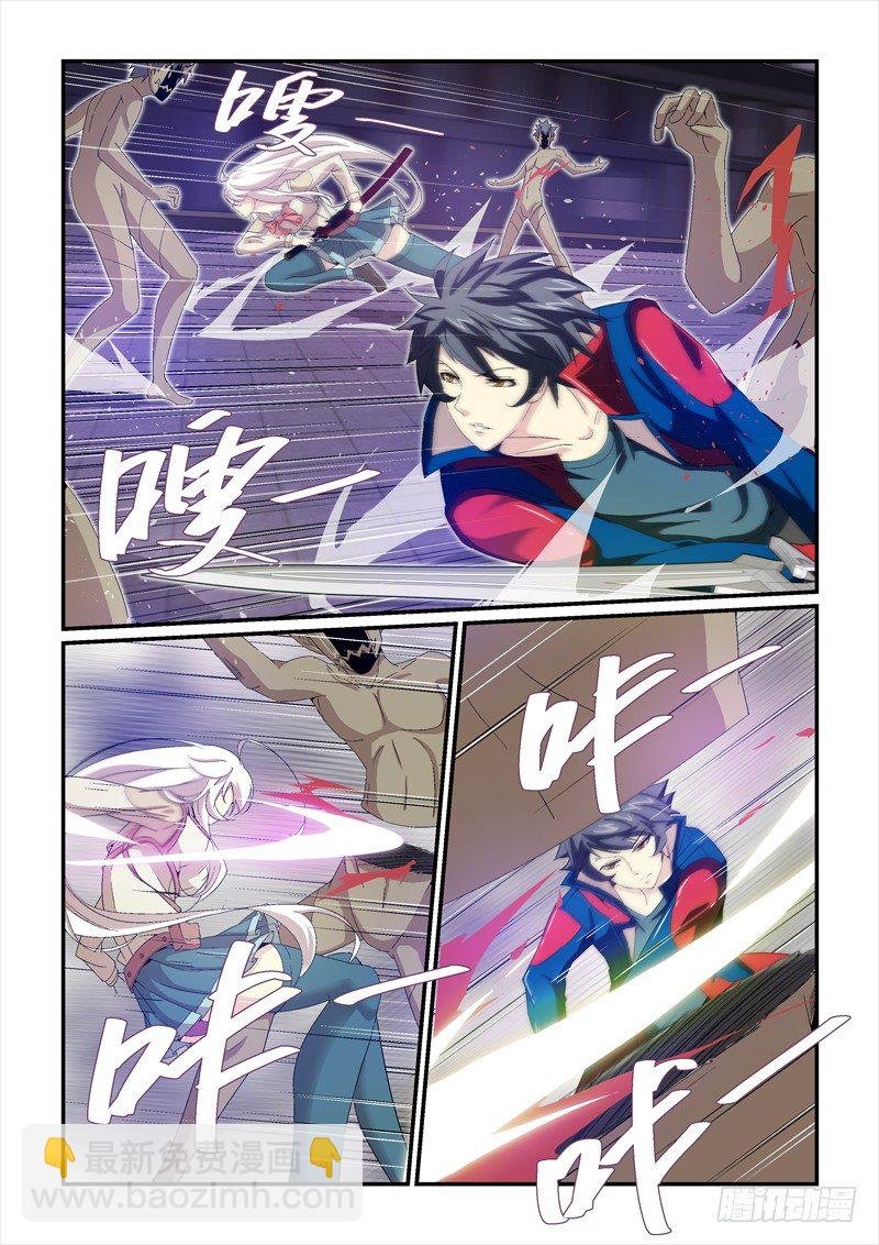 No.19 擒贼先擒王