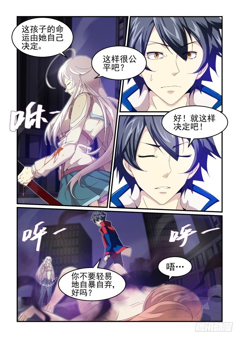 no22 谢谢你们
