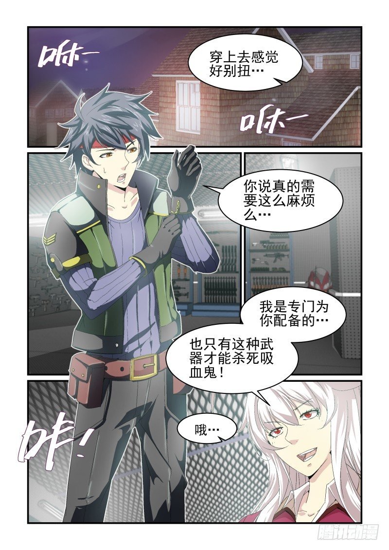 NO.29【彰显】