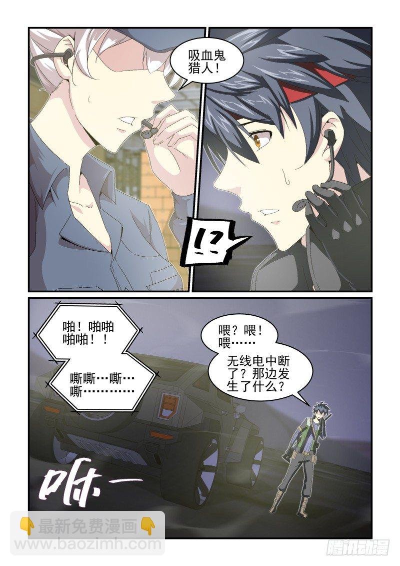 NO.31 相信你