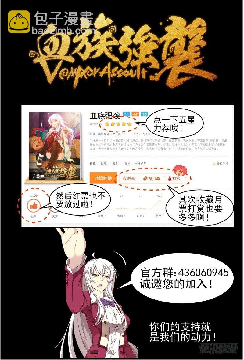 NO.31 相信你