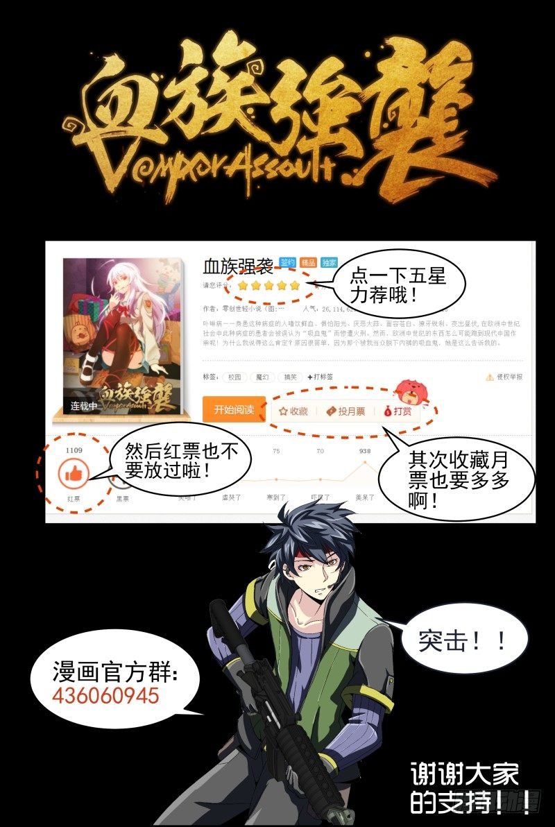 NO.34 超级大蠢蛋