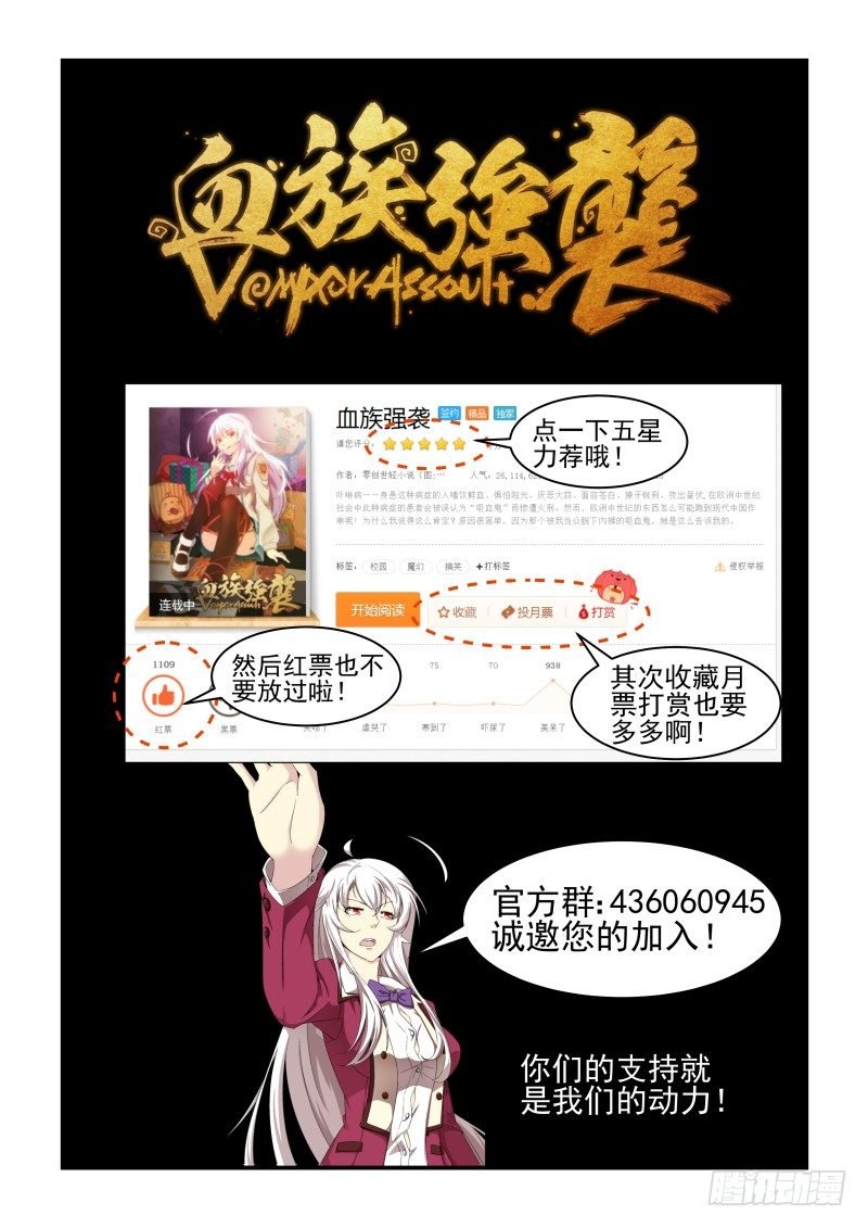 NO.47 海尔辛机关