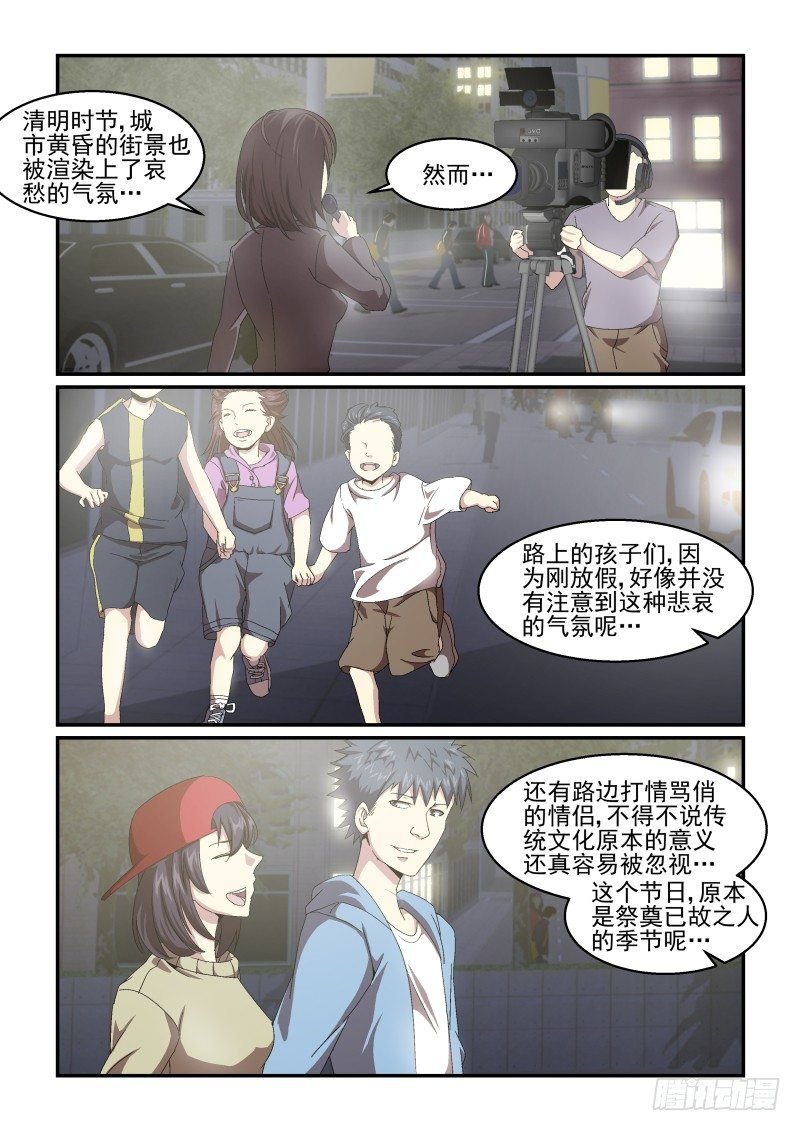 NO.51 要开始了！