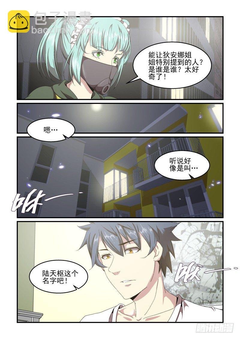 NO.51 要开始了！
