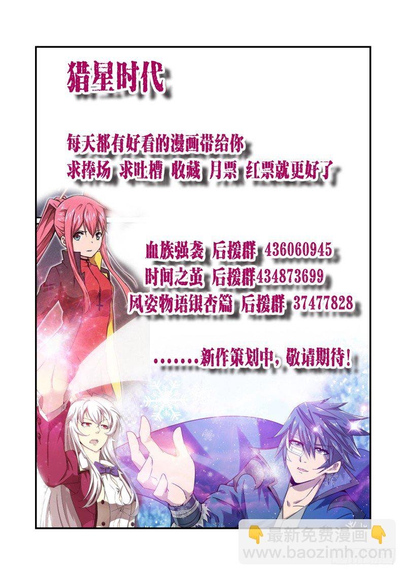 NO.52 约会