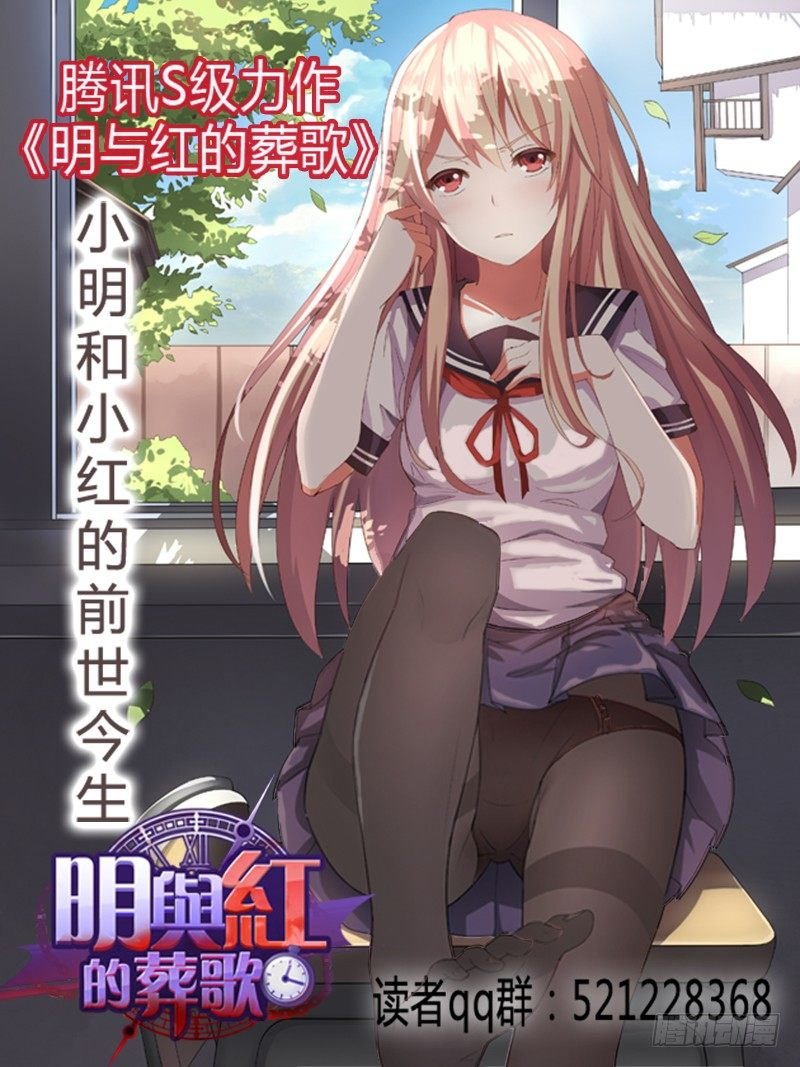 NO.53 礼物