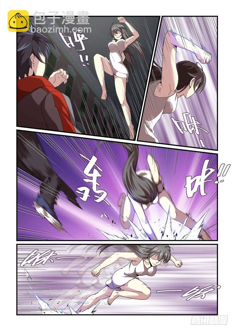 NO.58 算计