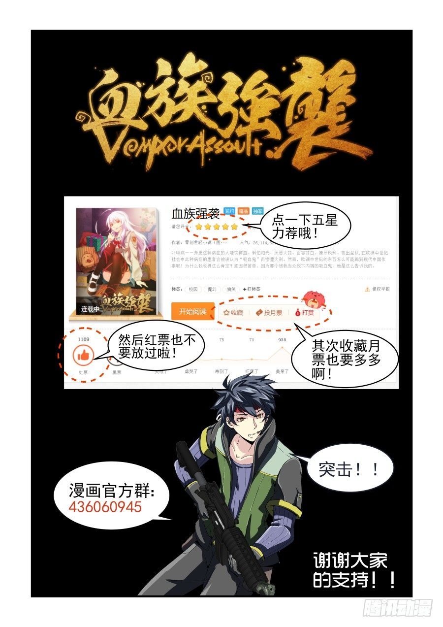 NO.69 光与暗