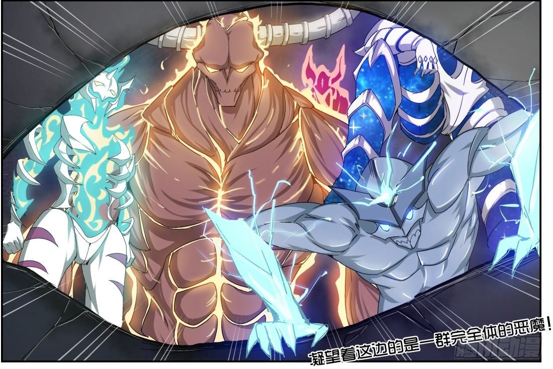 NO.71 次元洞