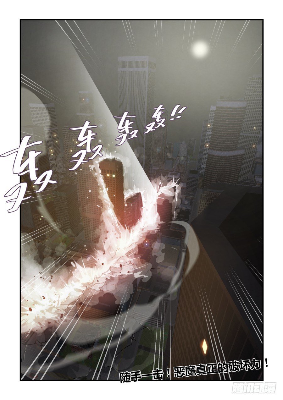NO 72 必死的决心