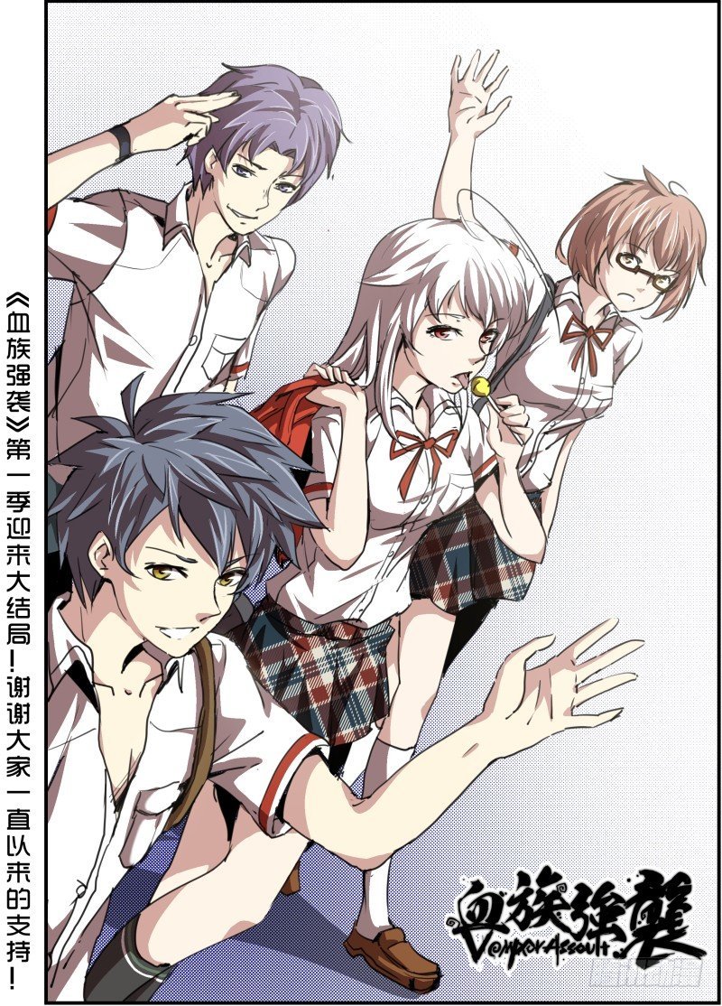NO.76 再见！然后…