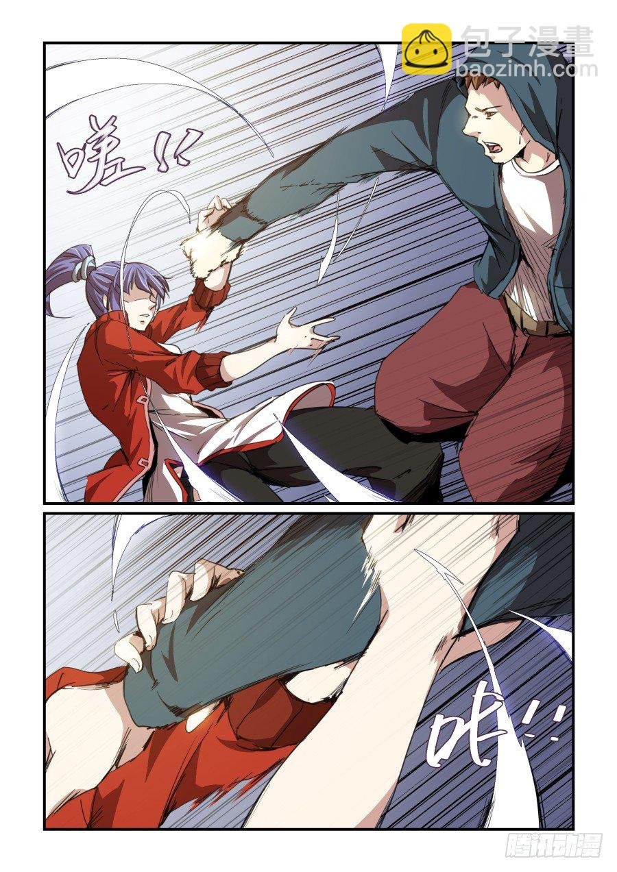 一鸣惊人篇NO.02