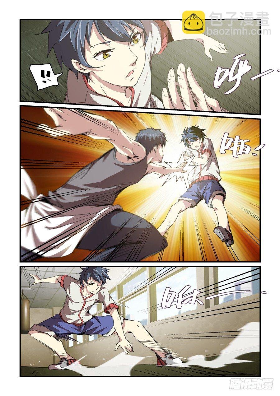 一鸣惊人篇NO.03
