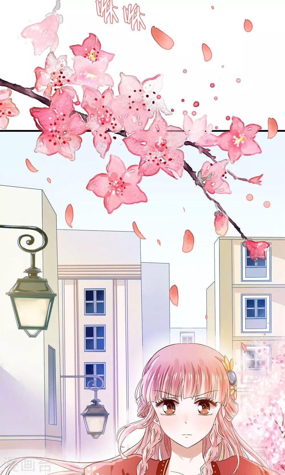 第1话 国宝横出于世