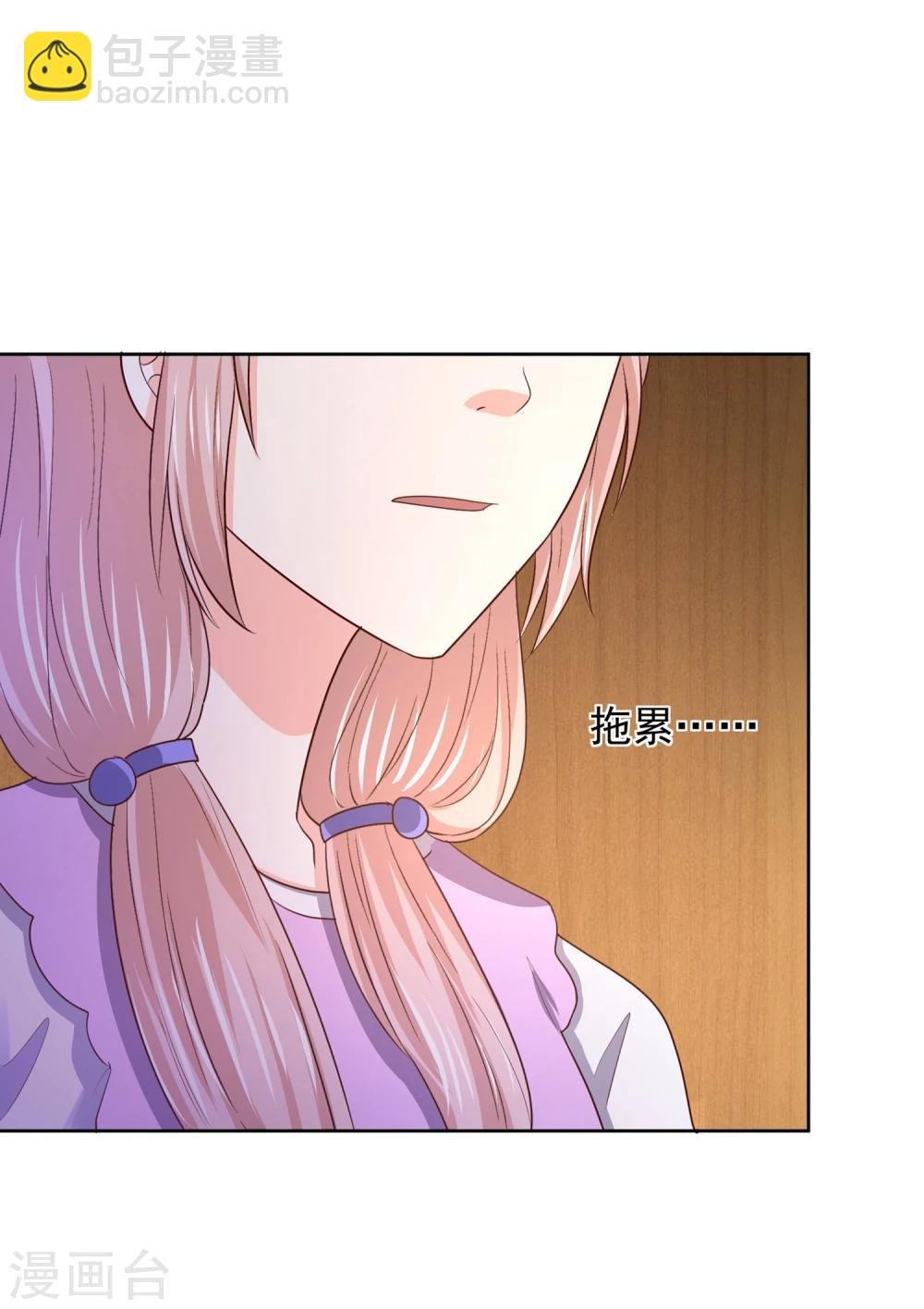 第65话 父皇，我终于来救您啦！