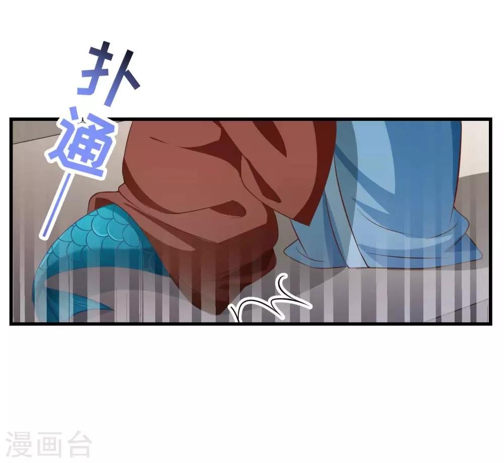 第91话 彩樱的幽璃螺