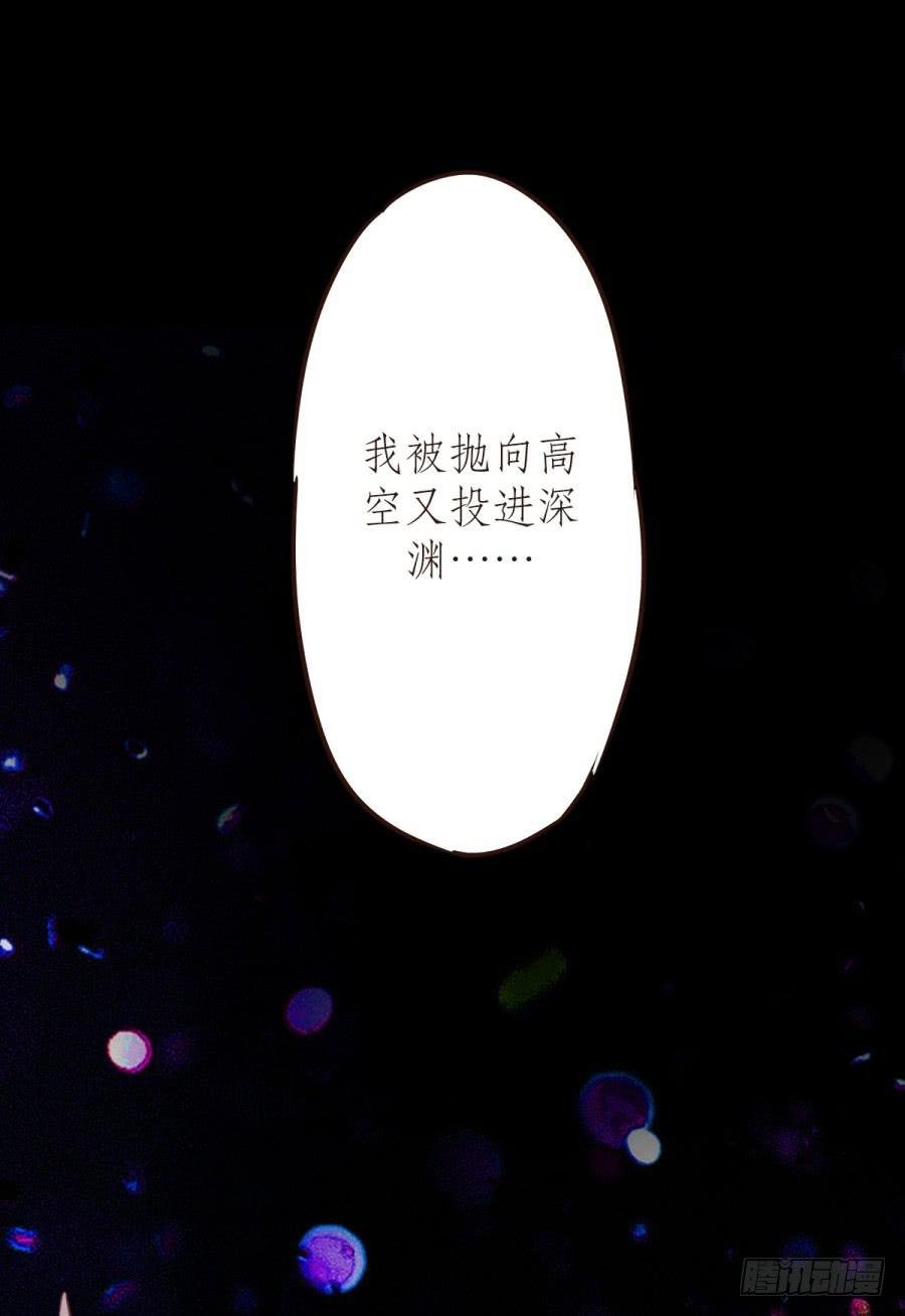 意外的电话
