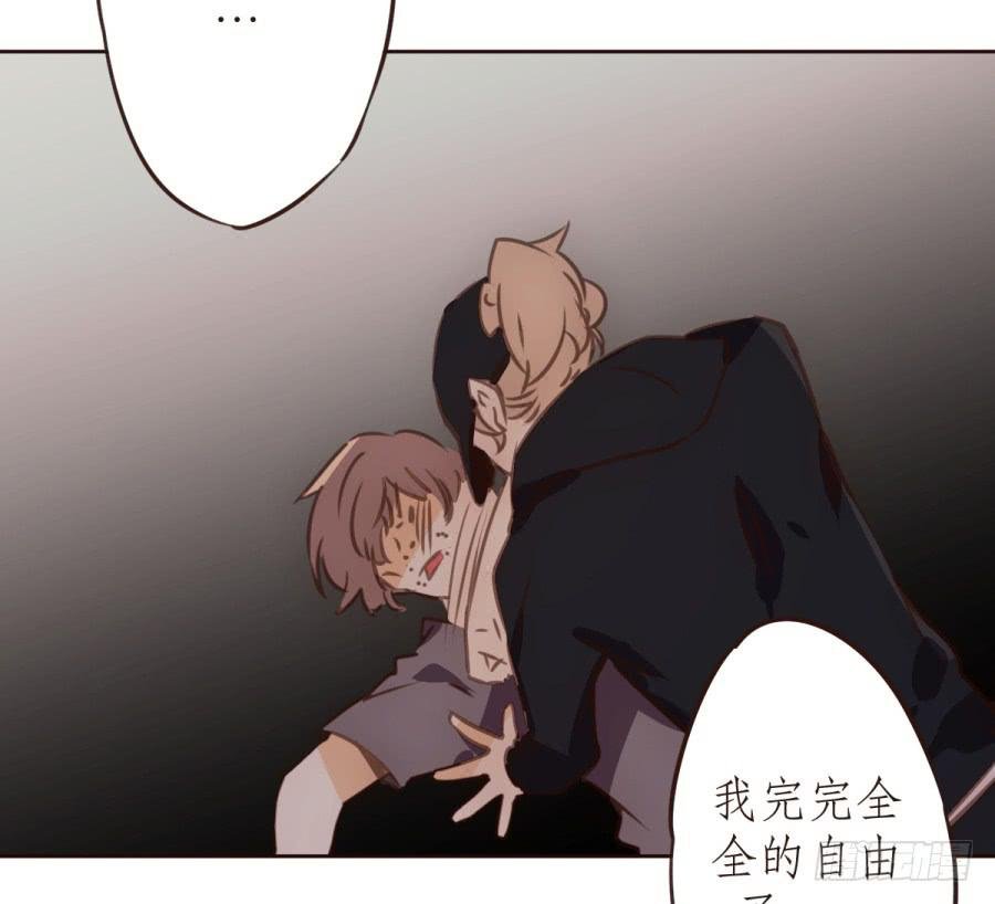 意外的电话