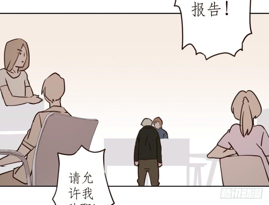 意外的电话
