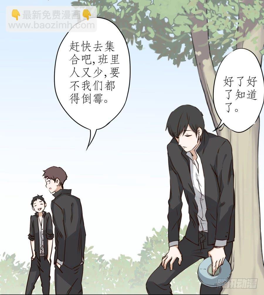 一阳的回忆(三)