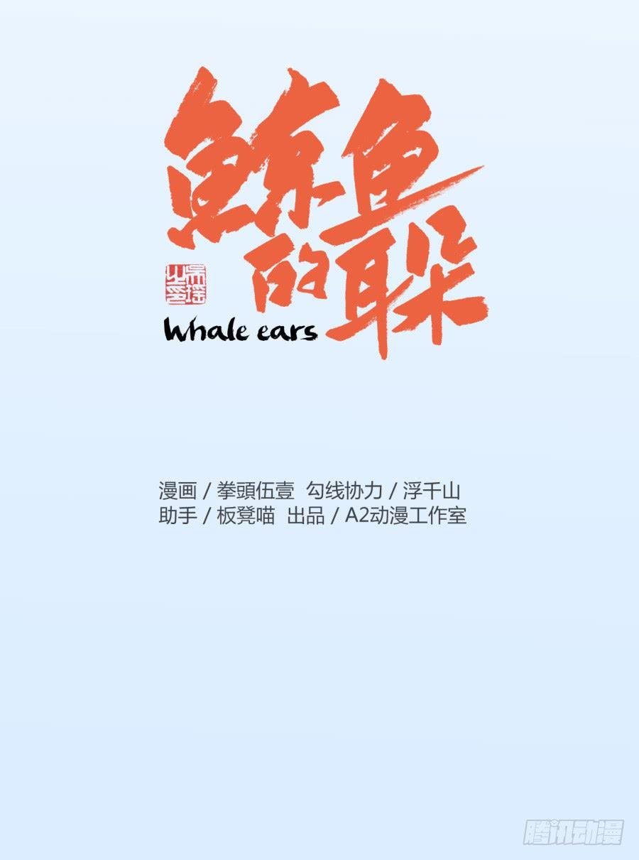 一阳的回忆(三)