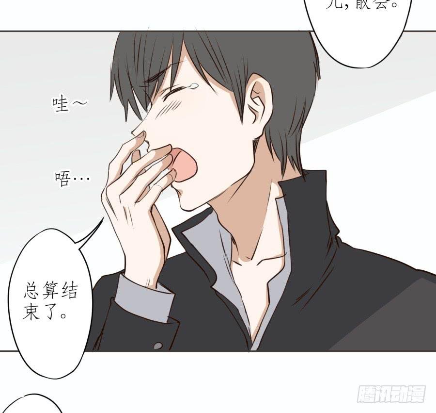 一阳的回忆(三)