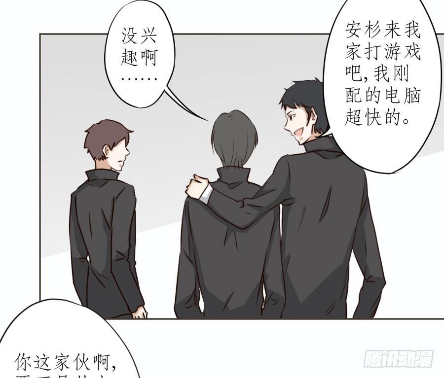 一阳的回忆(三)