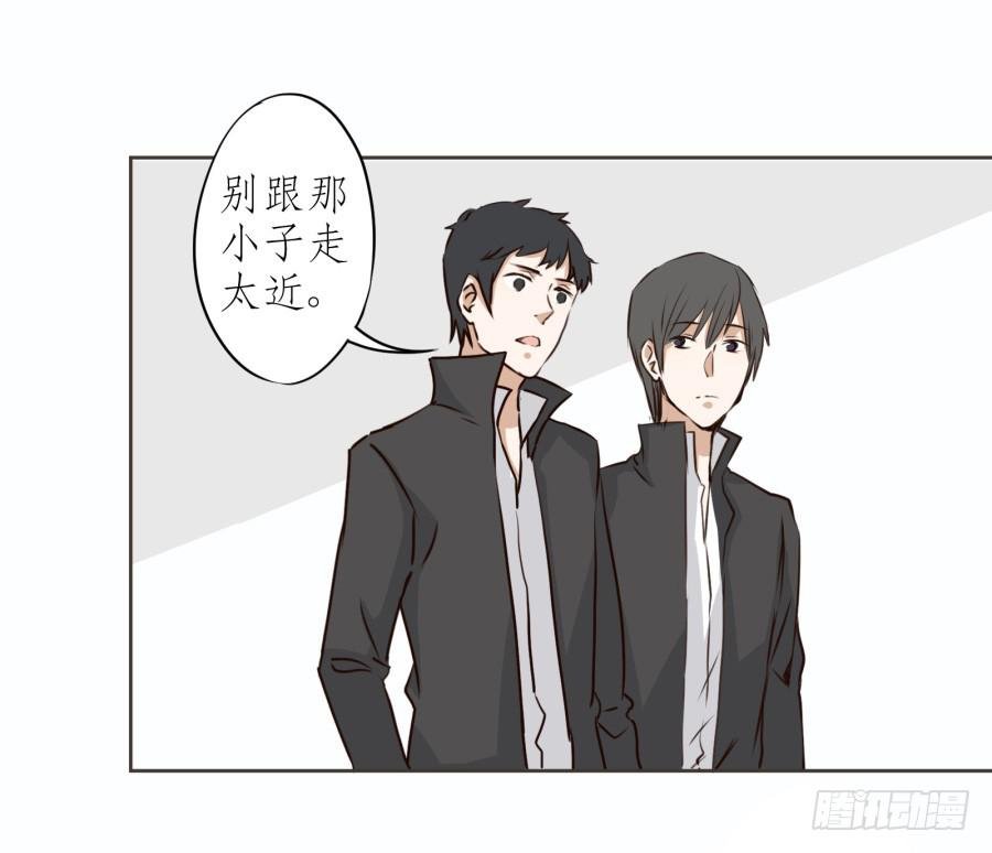 一阳的回忆(三)