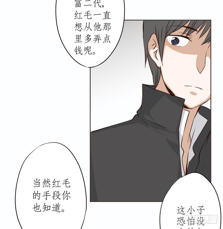 一阳的回忆(三)