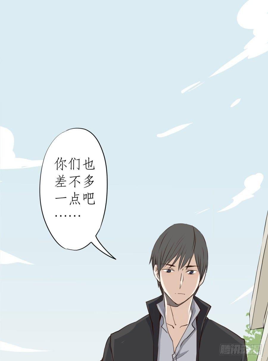 一阳的回忆(三)