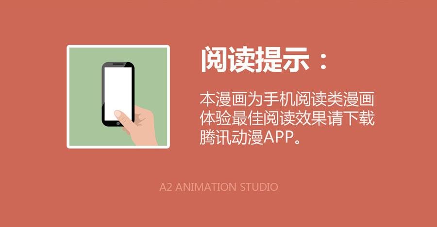 一阳的回忆(三)