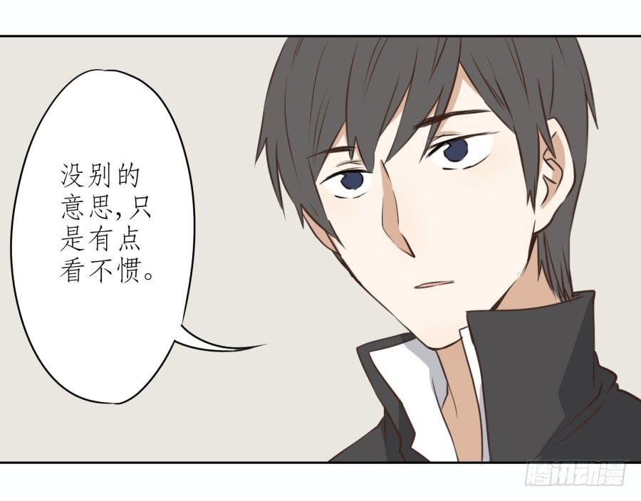 一阳的回忆（四）