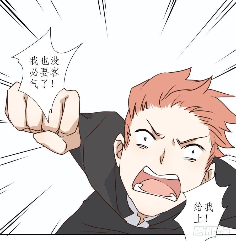 一阳的回忆（四）