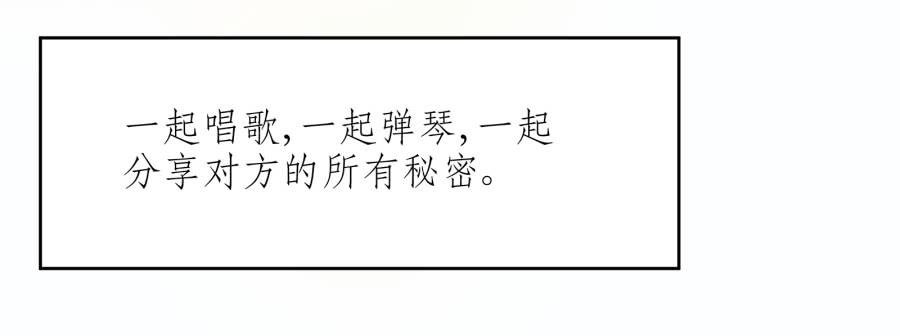 一阳的回忆（四）