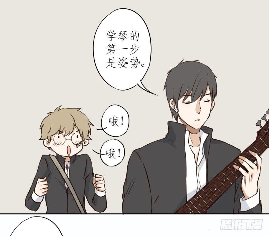 一阳的回忆（四）