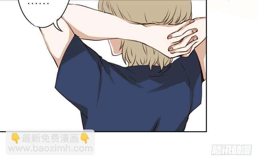 意外的工作