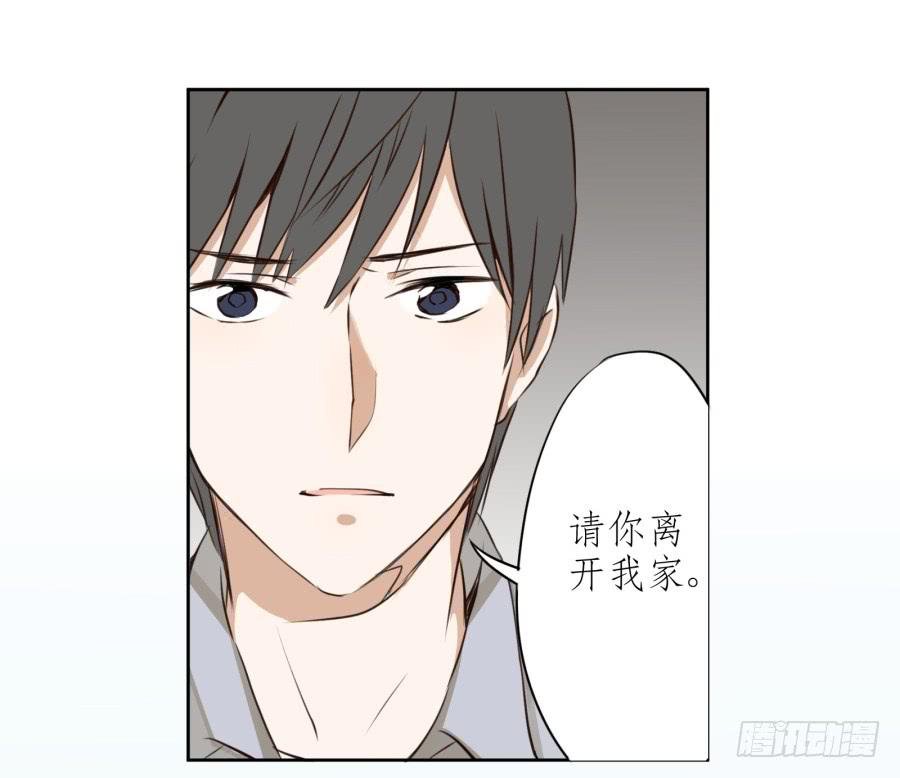 意外的工作