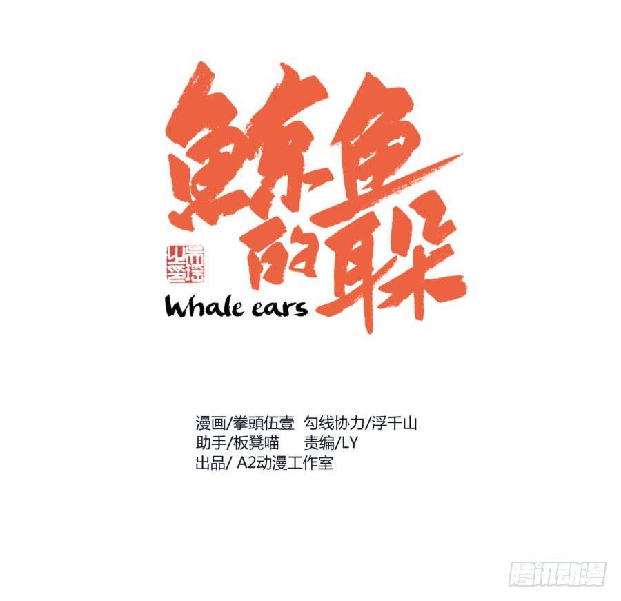 做些特别的事