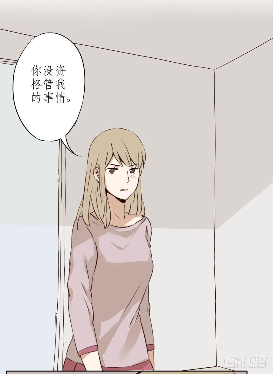 做些特别的事