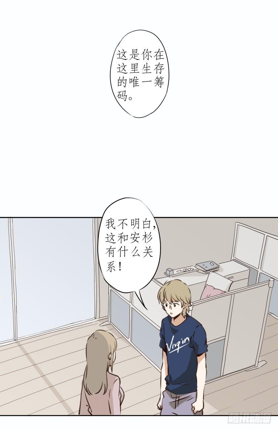做些特别的事