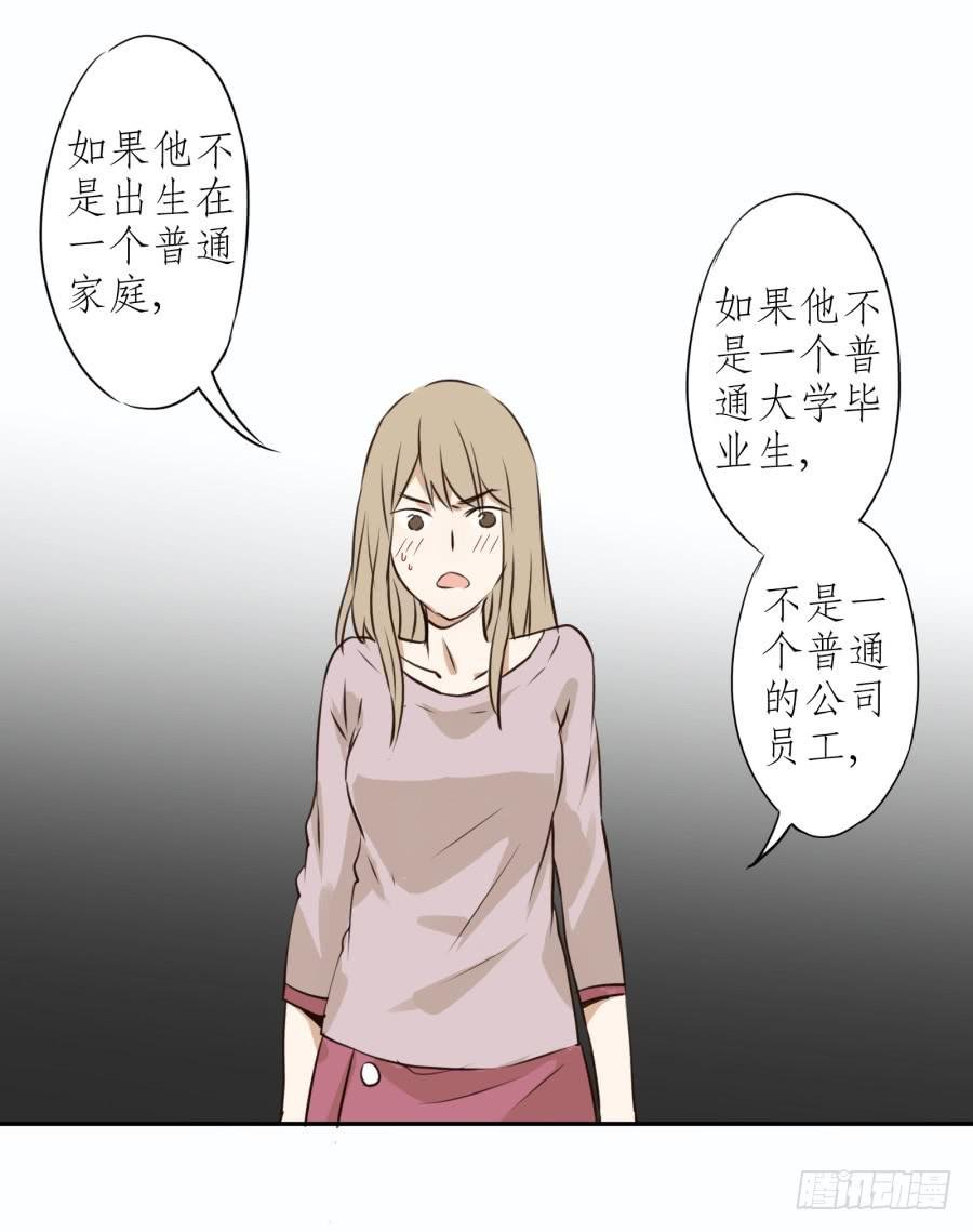 做些特别的事