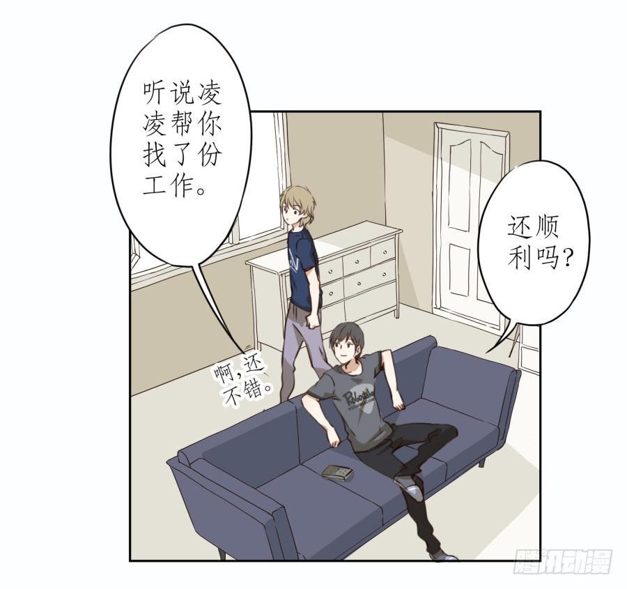 做些特别的事